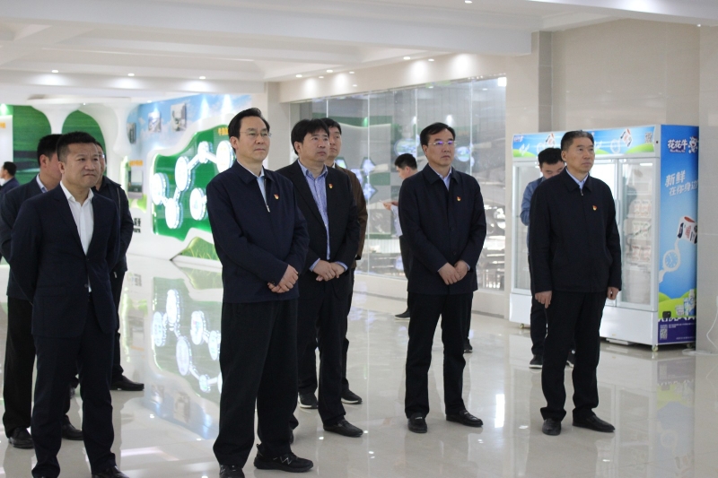 河南省委常委、组织部部长孔昌生 莅临河南米兰（中国）集团鲁山瑞亚牧业有限公司调研