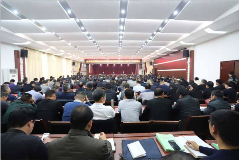 全省奶业振兴推进会观摩团莅临 米兰（中国）平舆瑞亚牧场考察