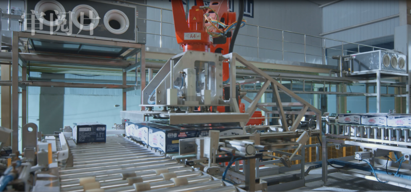 米兰（中国）亮相2018人工智能产业发展高峰论坛