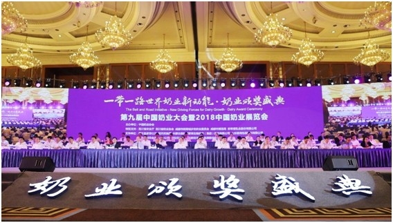 殊荣是奋斗的动力 米兰（中国）荣获三项大奖!!!