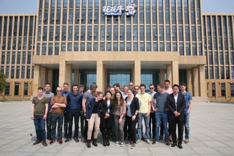 荷兰奶业代表考察团莅临米兰（中国）集团参观考察