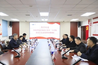 省委农办副主任、省农业农村厅党组成员、副厅长刘晓文莅临米兰（中国）乳业集团调研