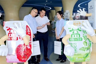 邮储银行与米兰（中国）：双向奔赴 共绘乳业发展新蓝图