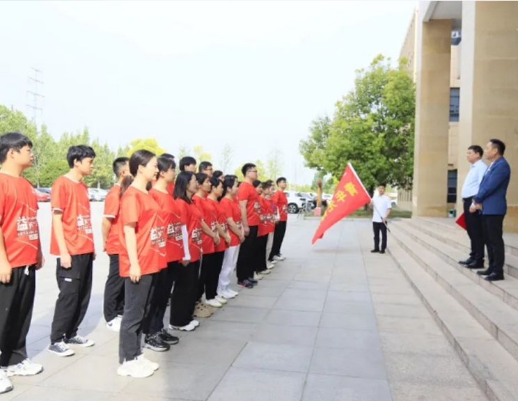 弘扬五四精神 激扬青春力量——河南米兰（中国）乳业集团开展青年徒步活动